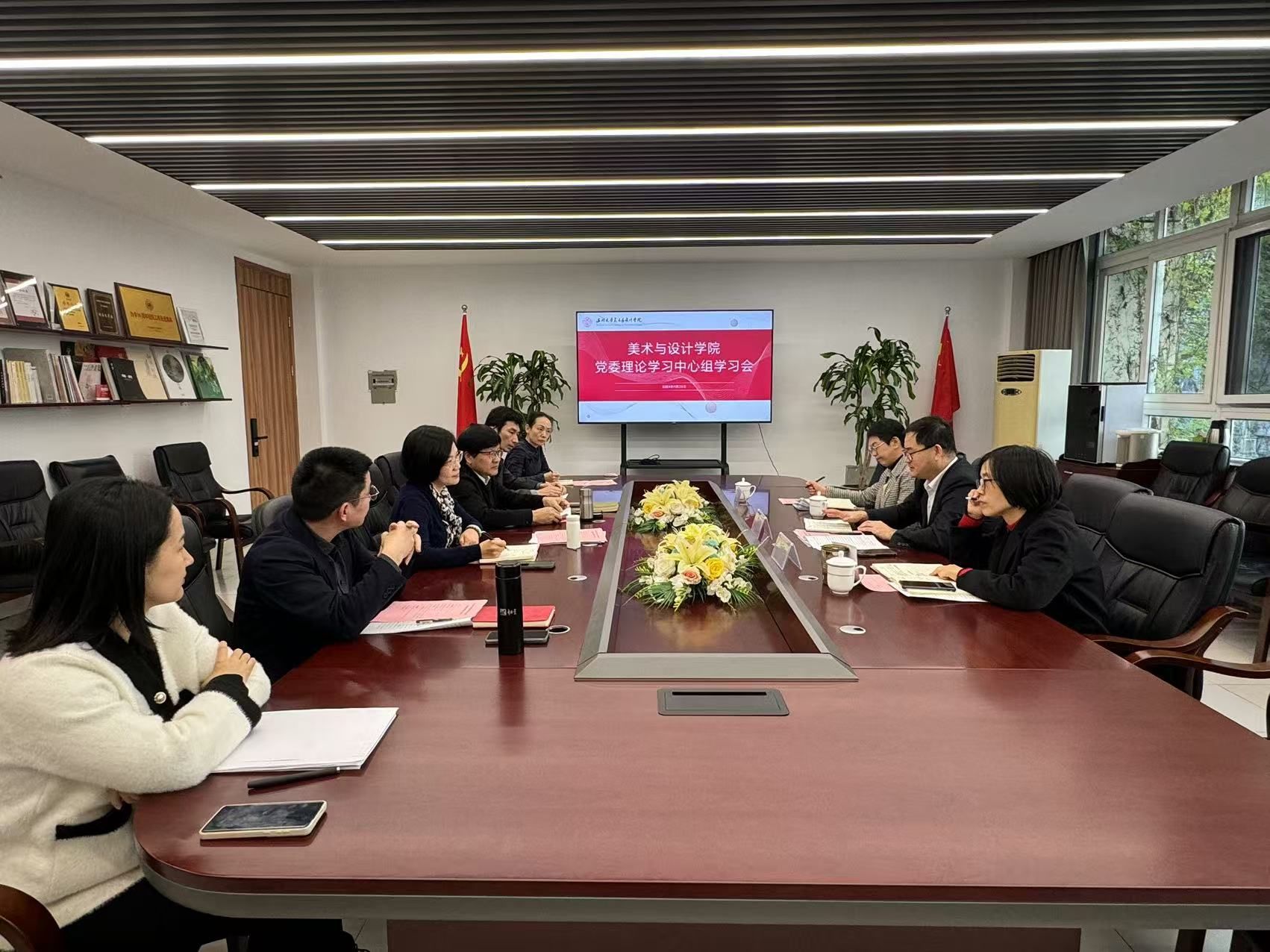 ylzzcom永利总站线路检测召开党...